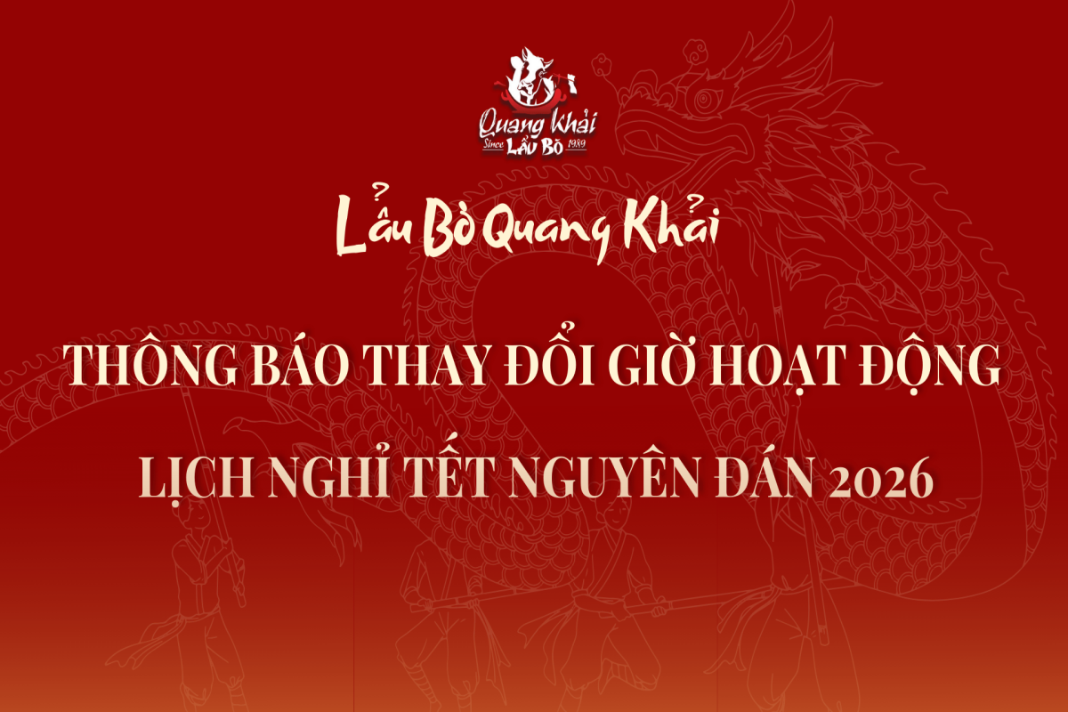 THÔNG BÁO THAY ĐỔI GIỜ HOẠT ĐỘNG & LỊCH NGHỈ TẾT NGUYÊN ĐÁN 2026